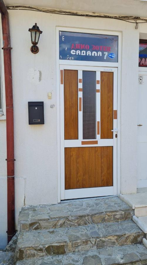 Sadala Guest House Nesebar Esterno foto